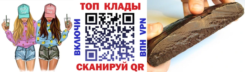 Наркота Ясногорск COCAIN  МАРИХУАНА  Галлюциногенные грибы  АМФЕТАМИН  ГАШИШ  Меф 