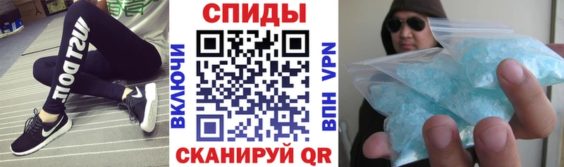 Амфетамин 97%  Ясногорск 