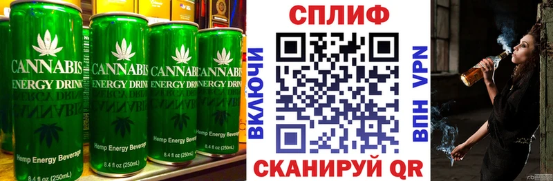 Canna-Cookies конопля  KRAKEN маркетплейс  Ясногорск 