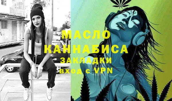 скорость Покров
