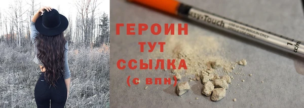 spice Баксан
