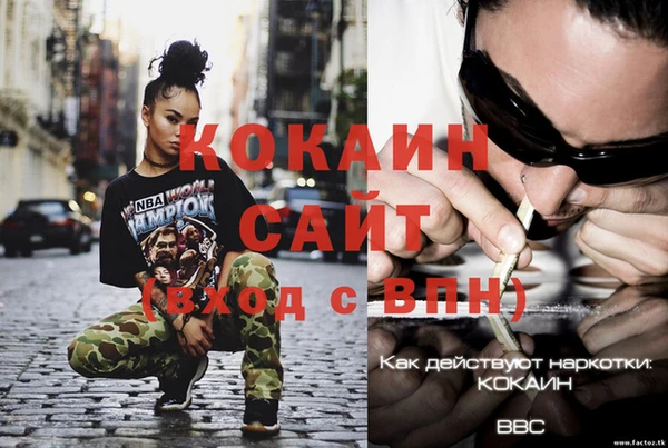героин Белоозёрский