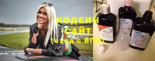 соль курить ск Балабаново