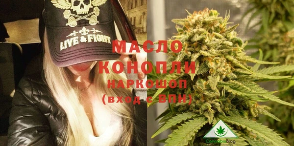 скорость Покров