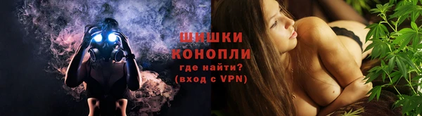 соль курить ск Балабаново