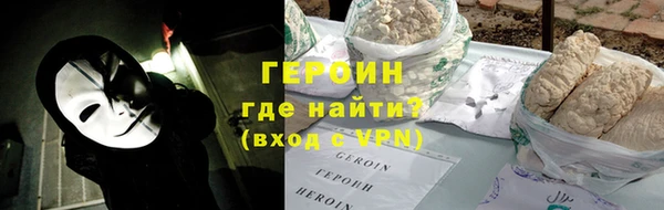 меф Покачи