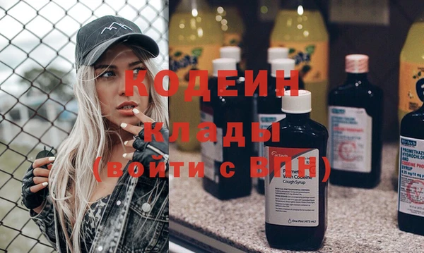 spice Баксан