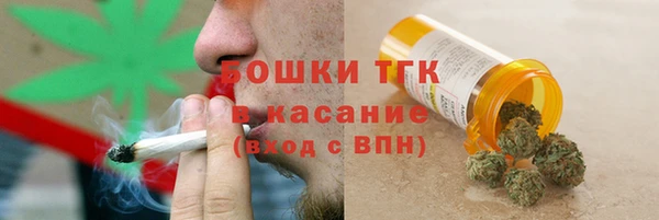 spice Баксан