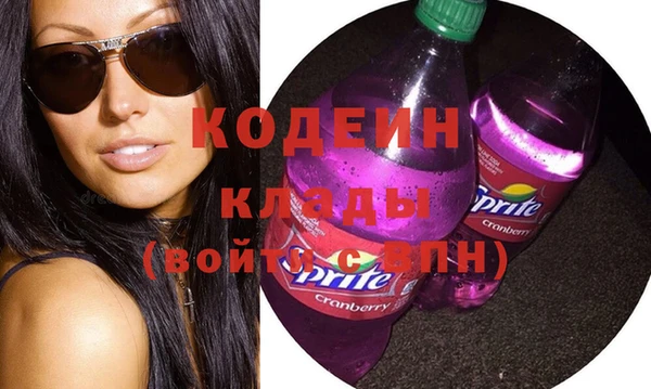 соль курить ск Балабаново