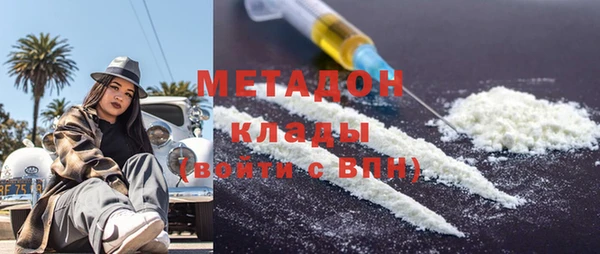 соль курить ск Балабаново