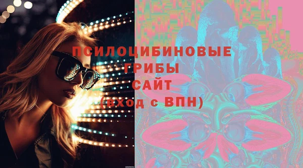 мяу мяу мука Балахна