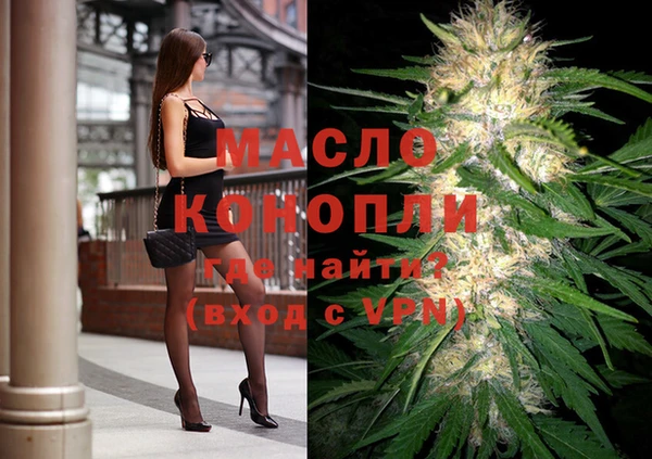 spice Баксан
