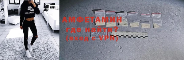 соль курить ск Балабаново