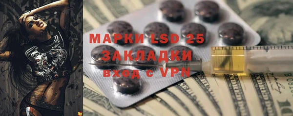 мяу мяу мука Балахна