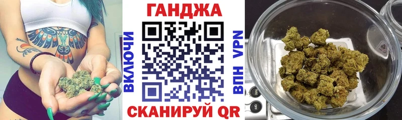 Конопля гибрид Ясногорск